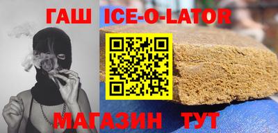 mdpv Заводоуковск