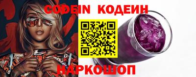 mdpv Заводоуковск