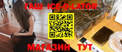 mdpv Заводоуковск