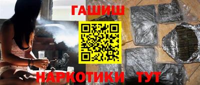 mdpv Заводоуковск