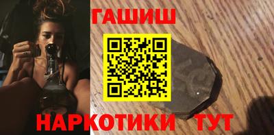 спиды Заволжье