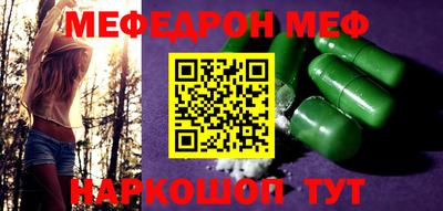 дмт Жуковский