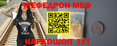 дмт Жуковский