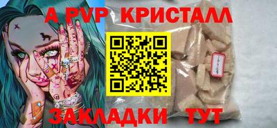 mdpv Заводоуковск