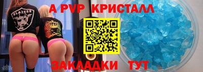 mdpv Заводоуковск