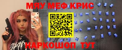 дмт Жуковский