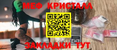 mdpv Заводоуковск